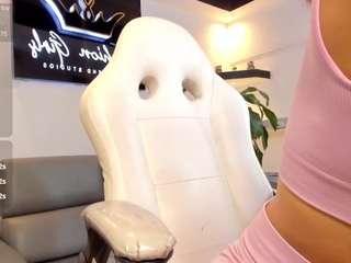  ana-ruiz chat room
