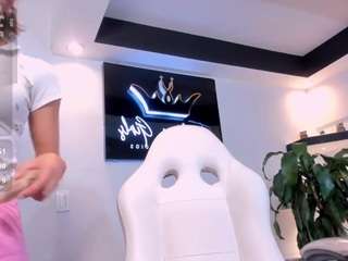  ana-ruiz chat room