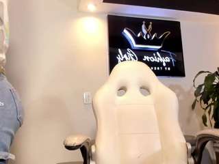 ana-ruiz Live Webcam on CamSoda