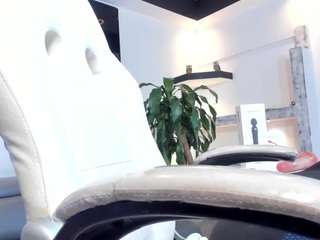 ana-ruiz webcam