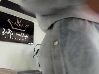 ana-ruiz webcam