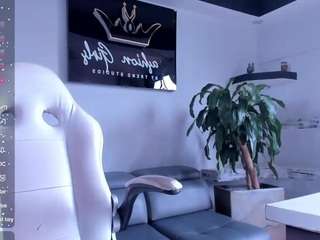 ana-ruiz webcam
