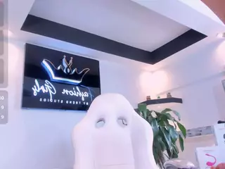 Ana-Ruiz's Live Sex Cam Show