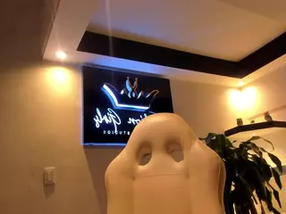 Ana-Ruiz's Live Sex Cam Show