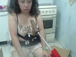 suckerdrool from CamSoda