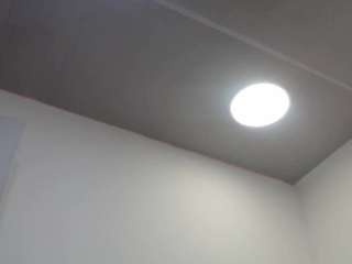 suckerdrool webcam model