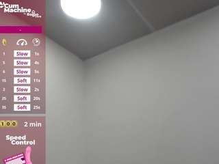 suckerdrool live cam profile