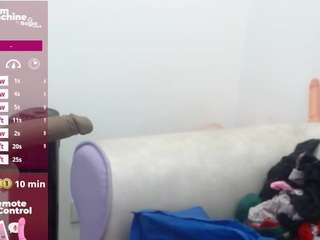 suckerdrool's CamSoda show and profile