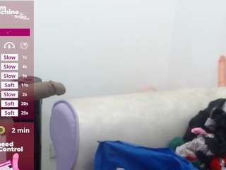 suckerdrool's CamSoda show and profile