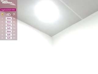 suckerdrool Live Webcam on CamSoda