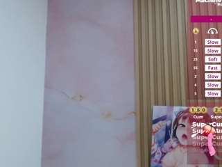 suckerdrool