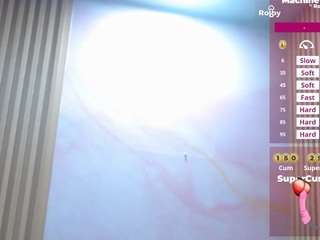 suckerdrool live webcam show