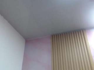 Sucker Drool live webcam show