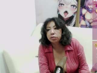 Sucker Drool live cam preview