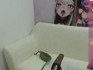Sucker Drool live cam preview