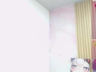 suckerdrool's live room