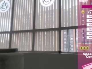 Sucker Drool live cam preview