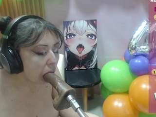 Sucker Drool