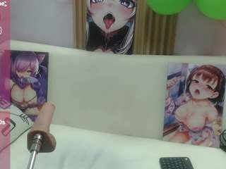 Sucker Drool live cam preview