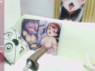 Sucker Drool
