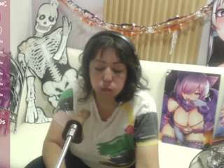 Sucker Drool live cam preview