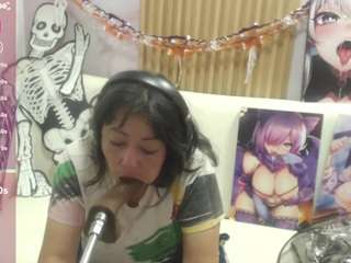 Sucker Drool live cam preview