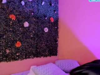 anadaniela1 Webcam Model Profile