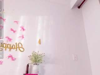 Amina-hafsa webcam 