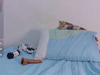 ebonyadiction Live Webcam on CamSoda