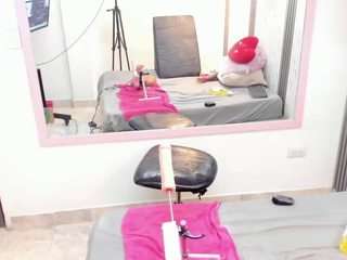 katherynvidal webcam