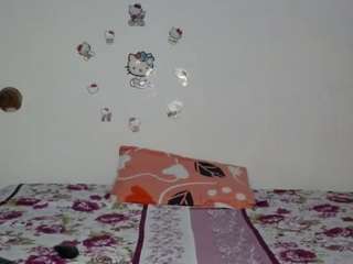 mayaprincess webcam model