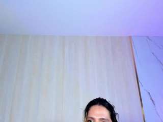 tylerbloom webcam