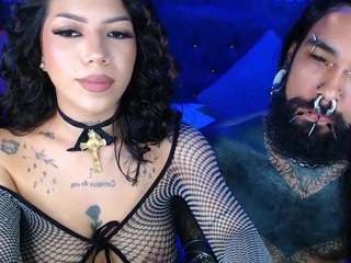 666ariyasmodeo