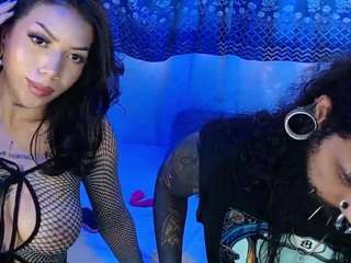 666ariyasmodeo