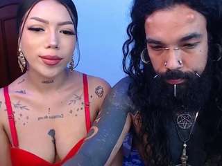 666ariyasmodeo live webcam show