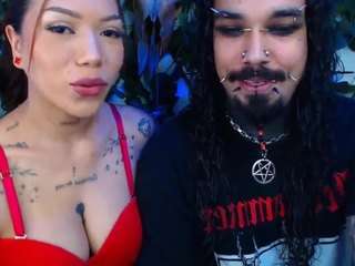 666ariyasmodeo