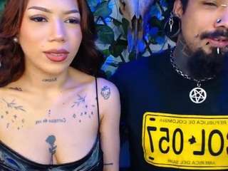 666ariyasmodeo