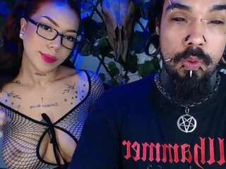 666ariyasmodeo