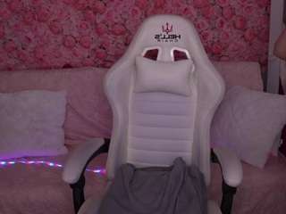 arielgemme Live Webcam on CamSoda