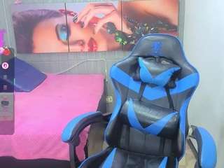 emilyrosse04 Live Webcam on CamSoda