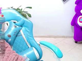 emilyrosse04's CamSoda show and profile