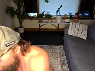 mrwildman Live Webcam on CamSoda