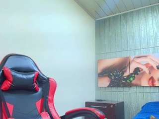 catalehia live cam preview