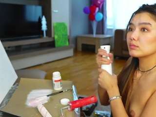 eadlinfenning webcam