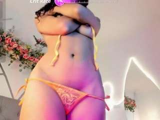EMMAAA-STOONEE