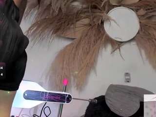 EMMAAA-STOONEE
