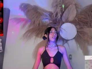 EMMAAA-STOONEE