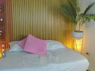 nahia-13 Live Webcam on CamSoda