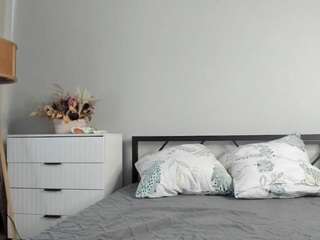 letisensation Live Webcam on CamSoda