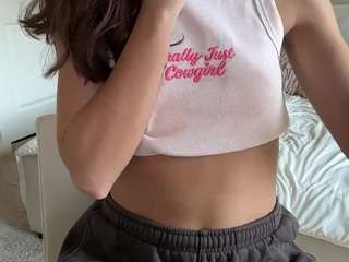 graciesmith27 Live Webcam on CamSoda